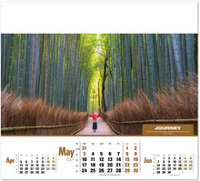 Load image into Gallery viewer, Ethos Wall
